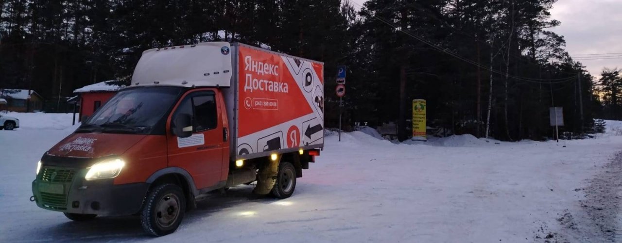 Андрюха Ближнебой