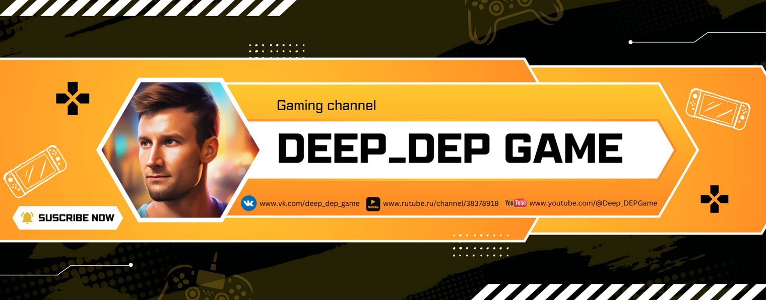 Deep_DEP GAME