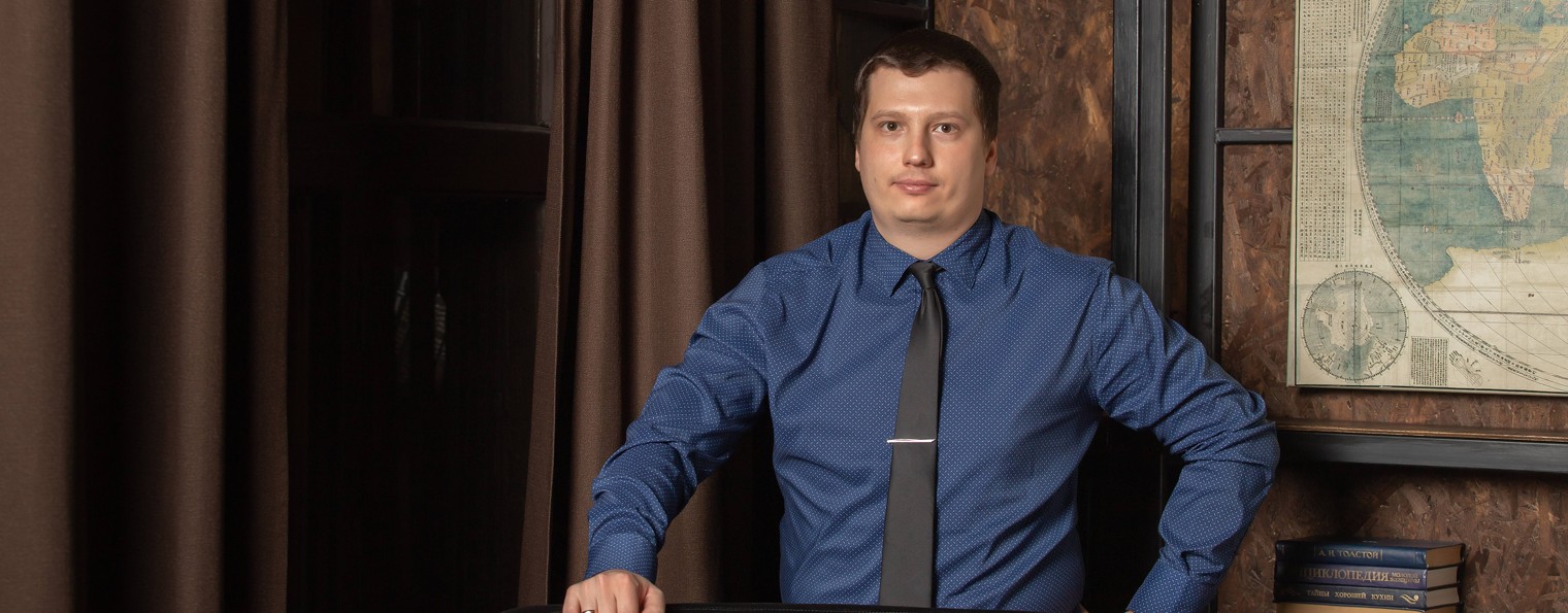 Омское юридическое бюро