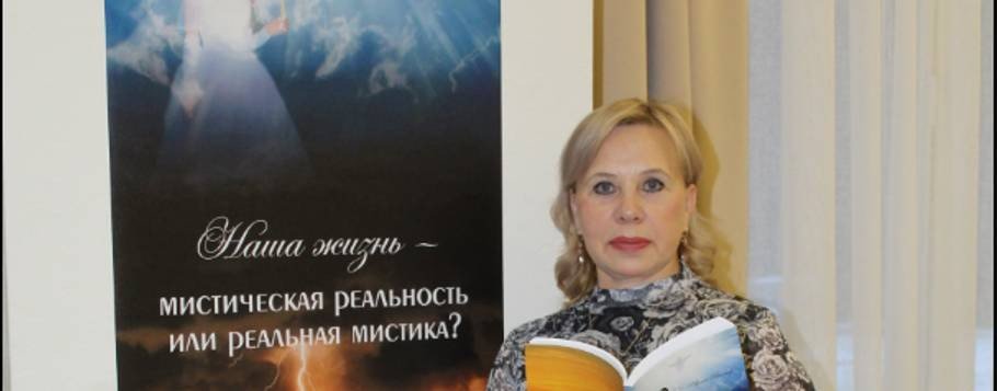 Ирэна Вагнер - Our Life...