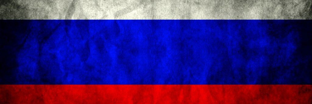 Борис Бритва