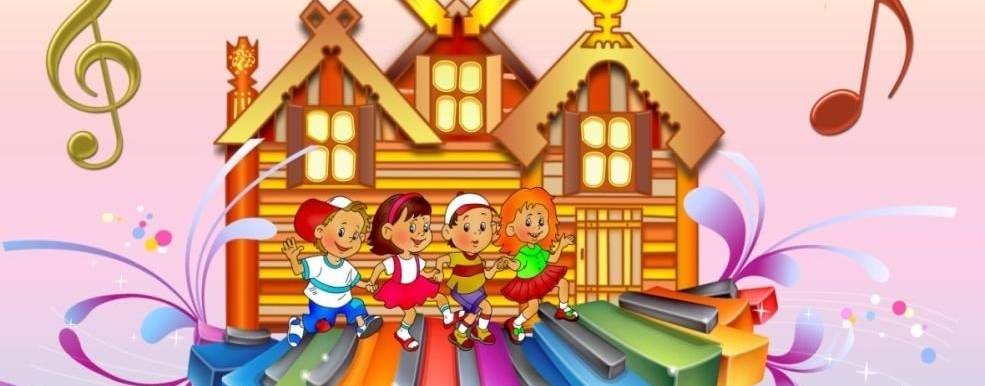 Музыкальные затейники