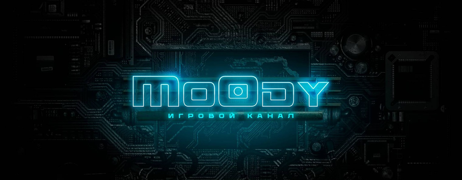 Игровой канал Mo0dy