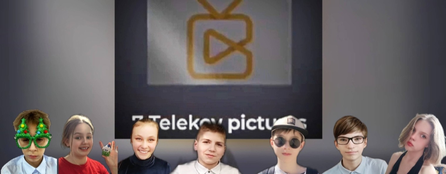 11 телевизоров