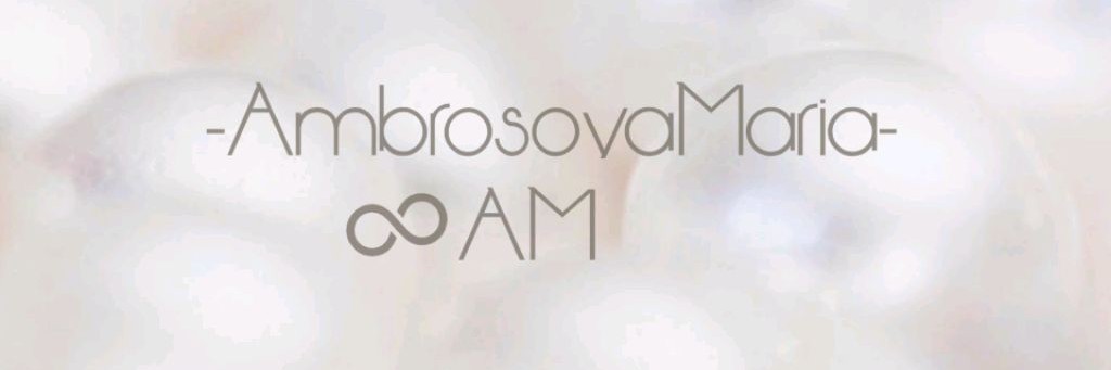 Maria.ambrosova