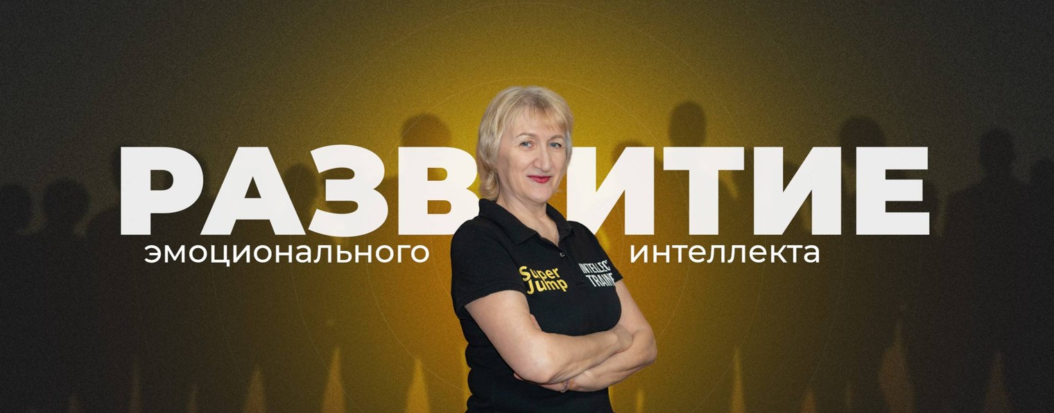 Ментальное, физическое здоровье через 8 упражнений