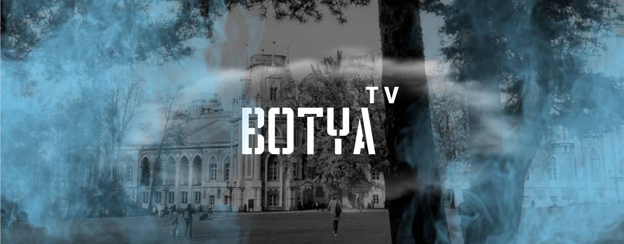 BOTYA TV