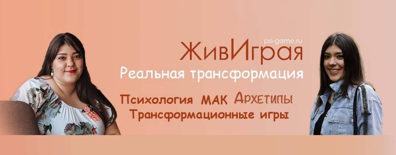 Ульяна Альянс