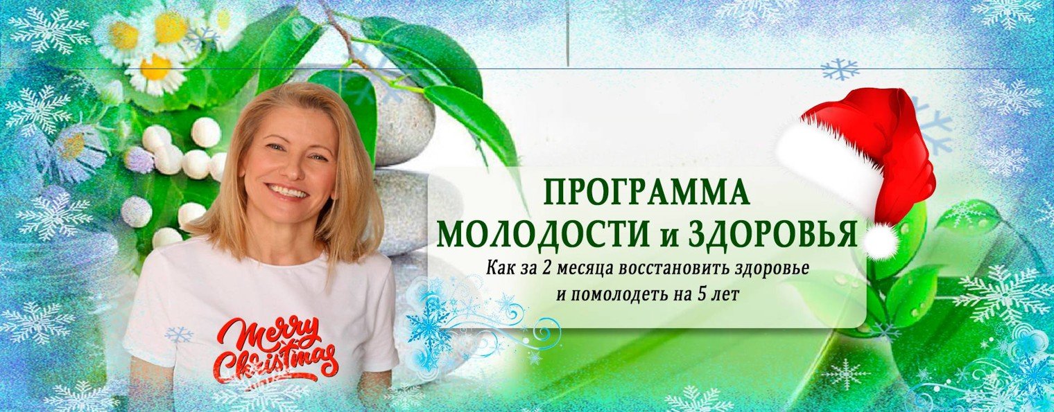 Александра Орлова - health-коуч, диетолог