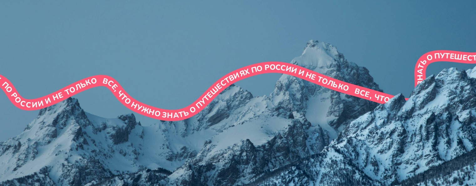 ЖилиБыли