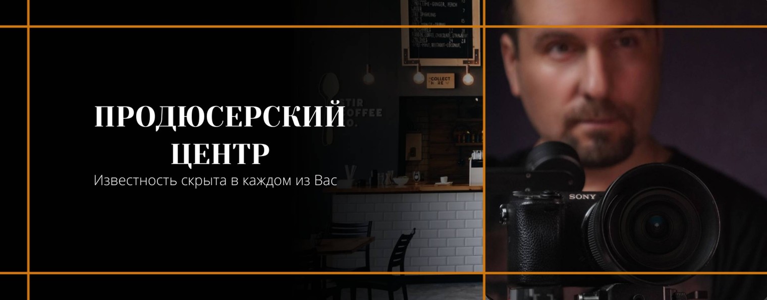 Andrey Narubin