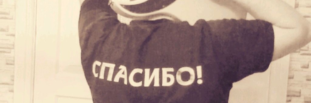 MaksTar_Домашний Мастер