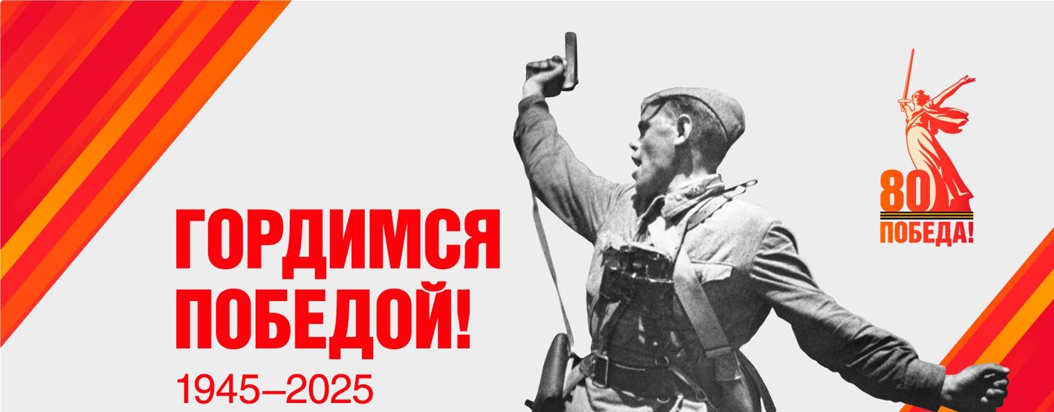 МАДОУ "Детский сад "Теремок"г.Муравленко