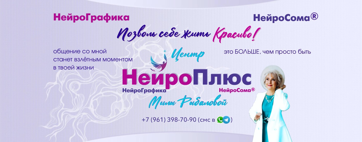 @mila_rybalova