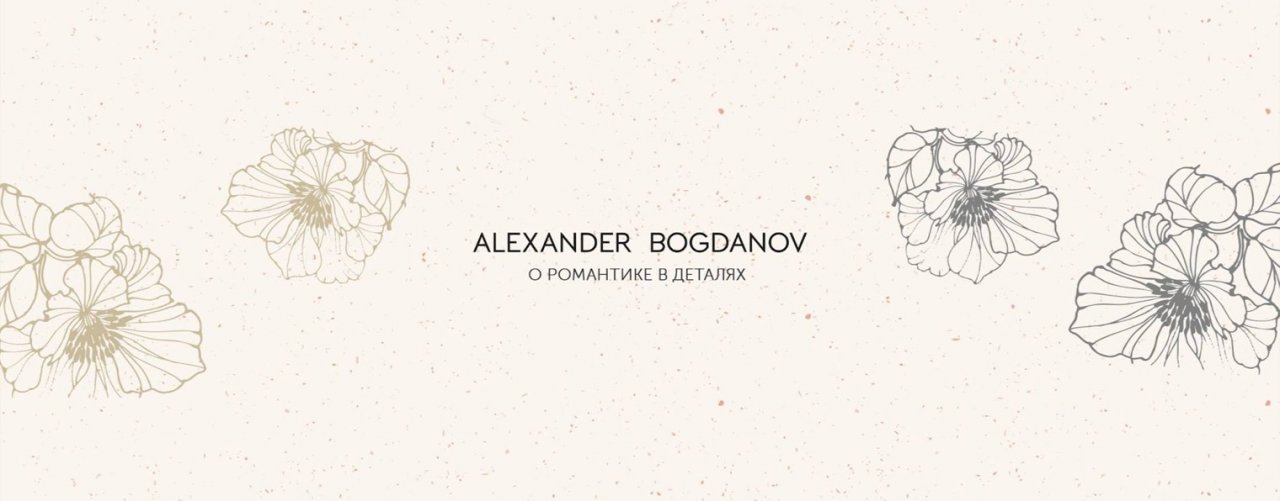 ALEXANDER BOGDANOV