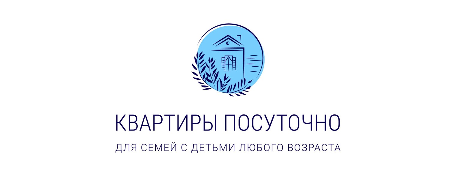 Квартиры посуточно в Новосибирске