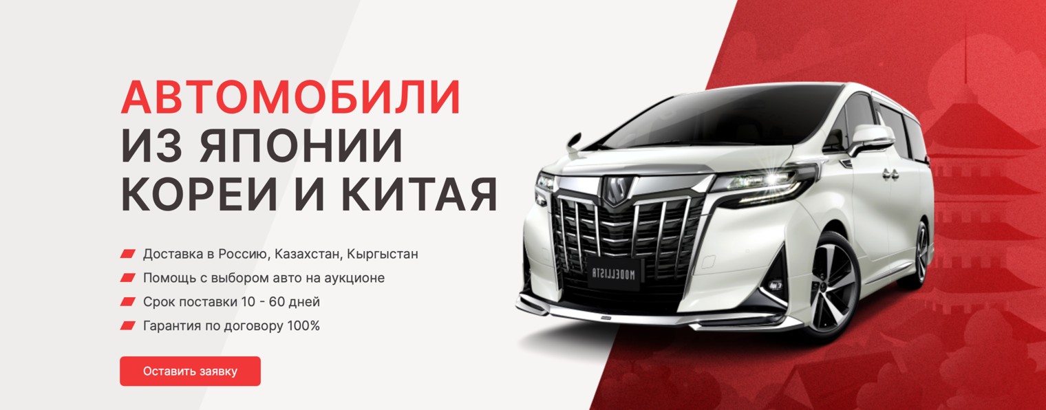 АВТО ДРОМ 23
