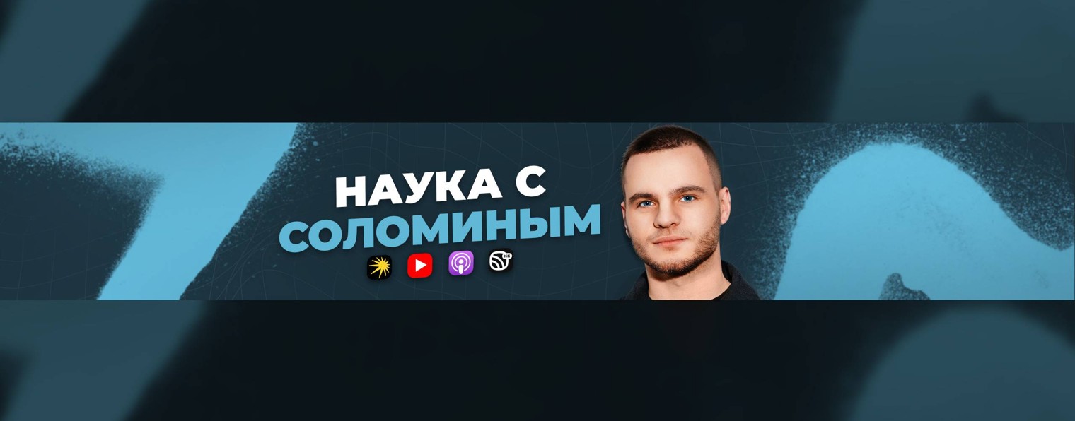 60 млн. просмотров