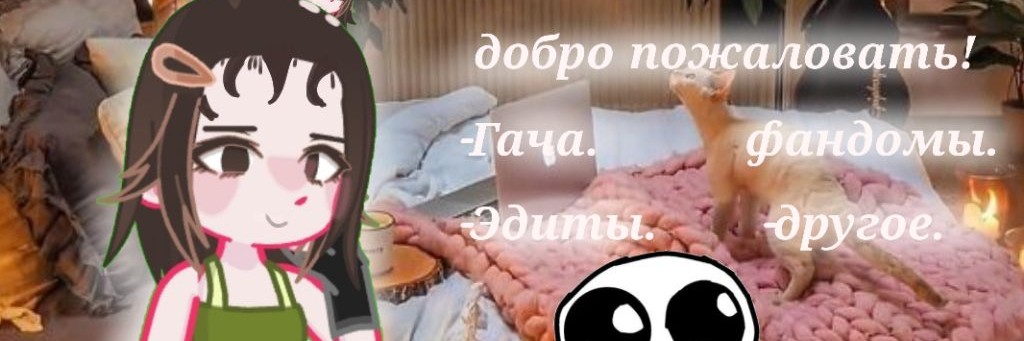 ::⏝ᴛᴇᴧᴇɸᴏн ᴋᴀɯиᴋᴏ(jeka☆)