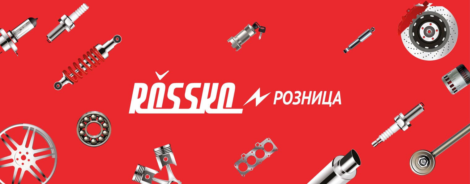 ROSSKO