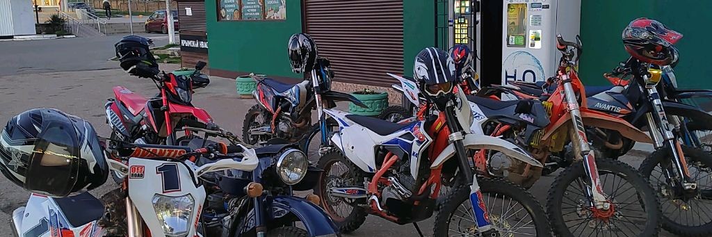 Pro100PARNI