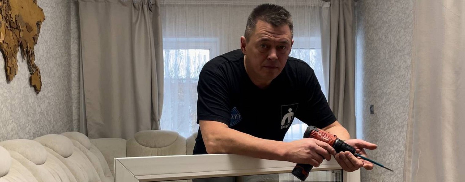 Спец По Окнам