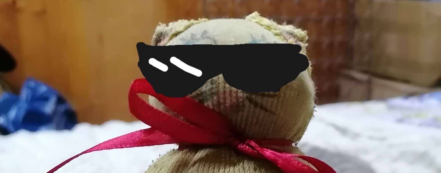 Приключение Афанаса