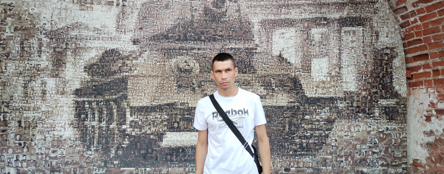 Сергей Анатольевич