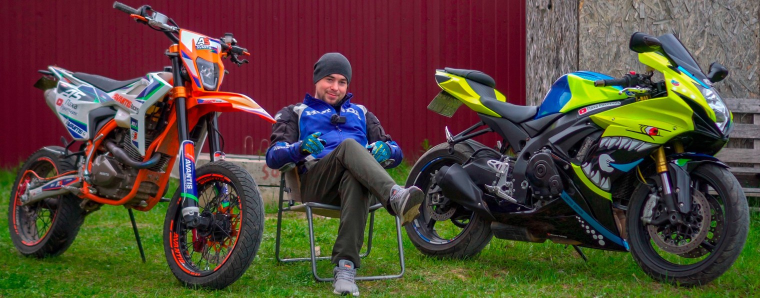 Паха Ракетчик