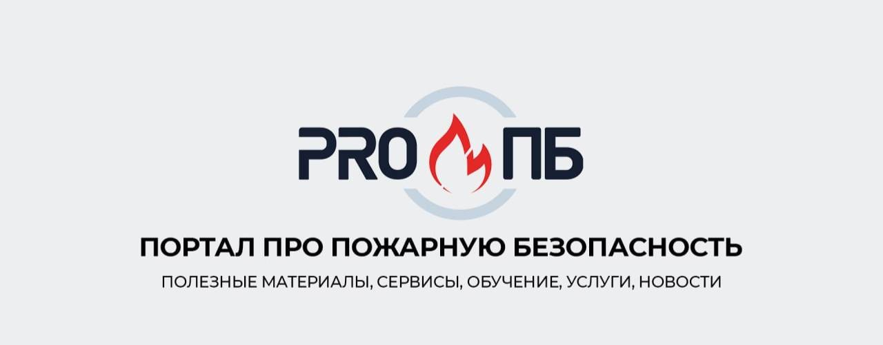 Propb.ru