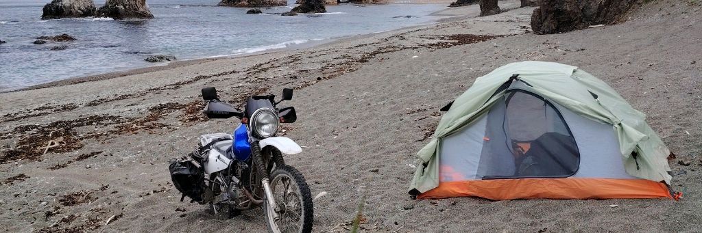 Канал о путешествиях на мотоцикле