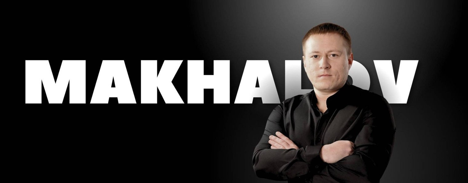 Михаил Махалов