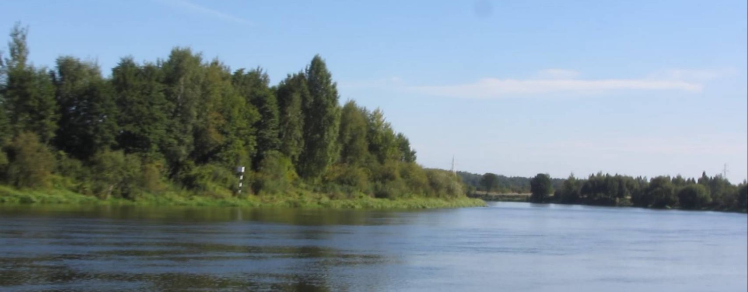 Валентина