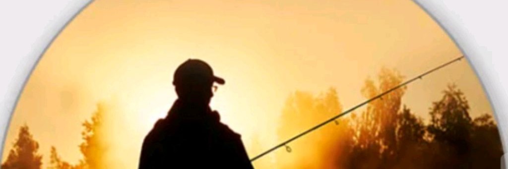 Рыбалка-у Артёма