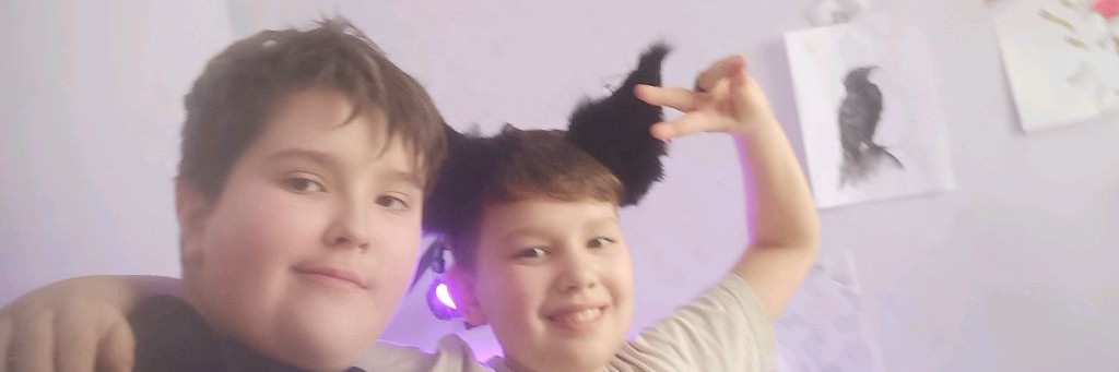 Дима и Вова