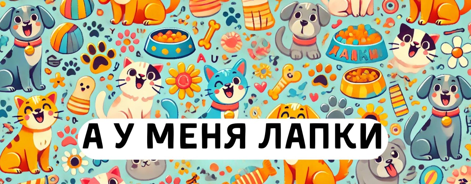 На сцене|Новости шоубизнеса