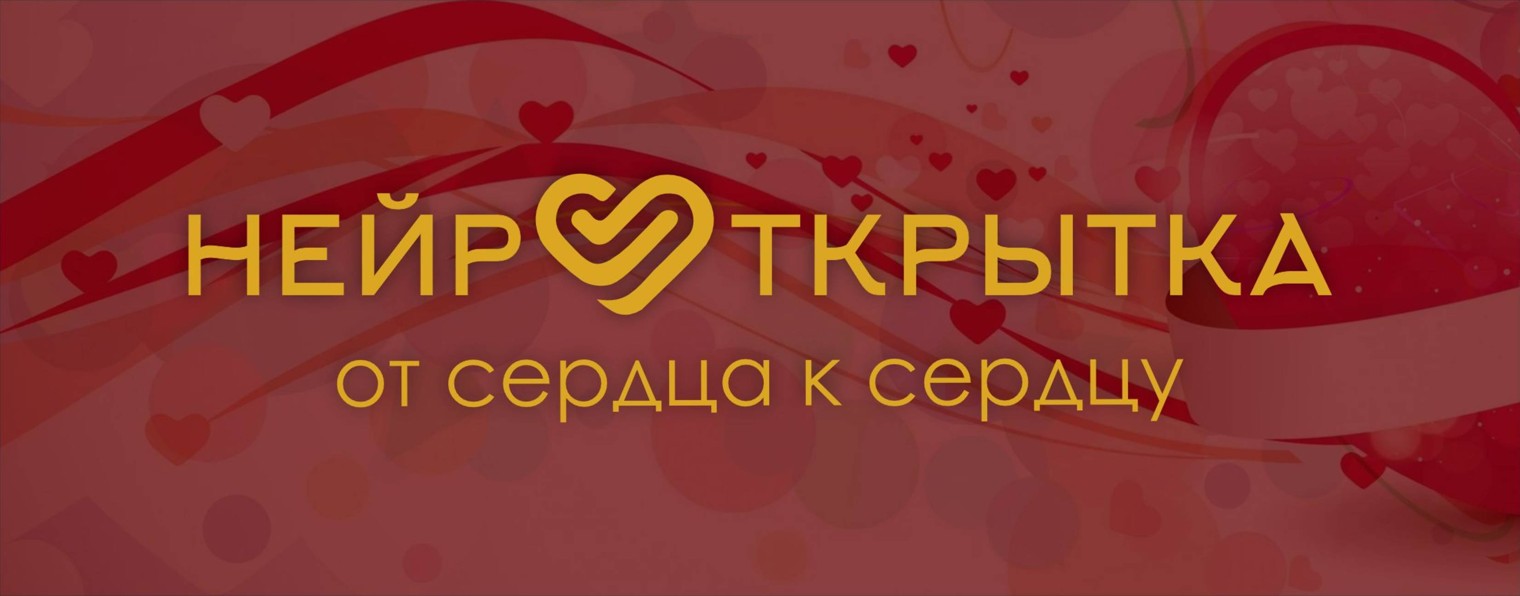 ТРИЗ-Академия Z8