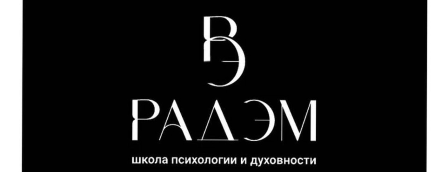 Эмин Абузар