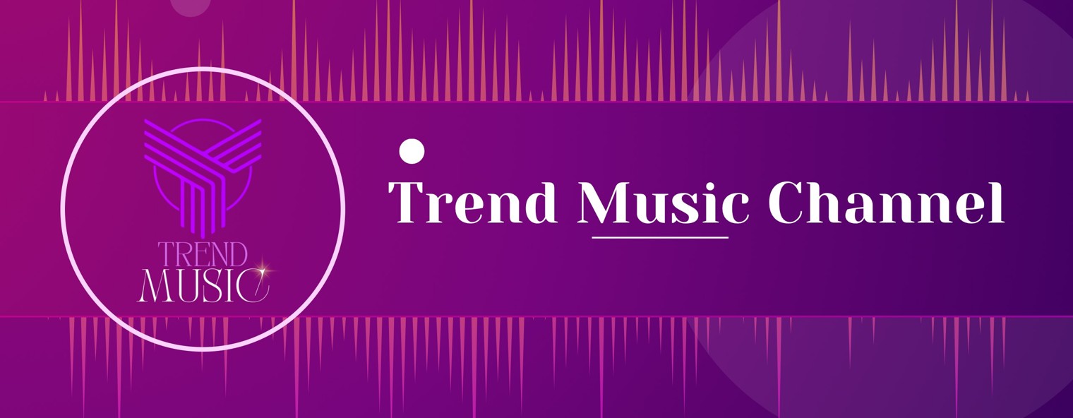 Лейбл Trend Music