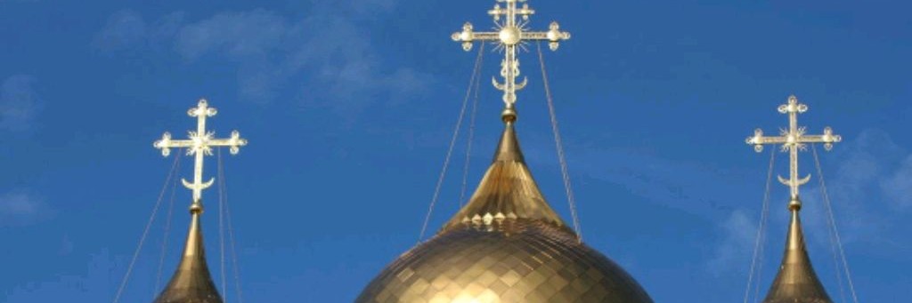 ☦️АРМИЯ ХРИСТА☦️