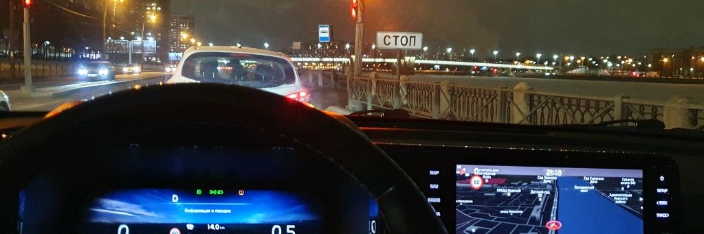 Везде Александр