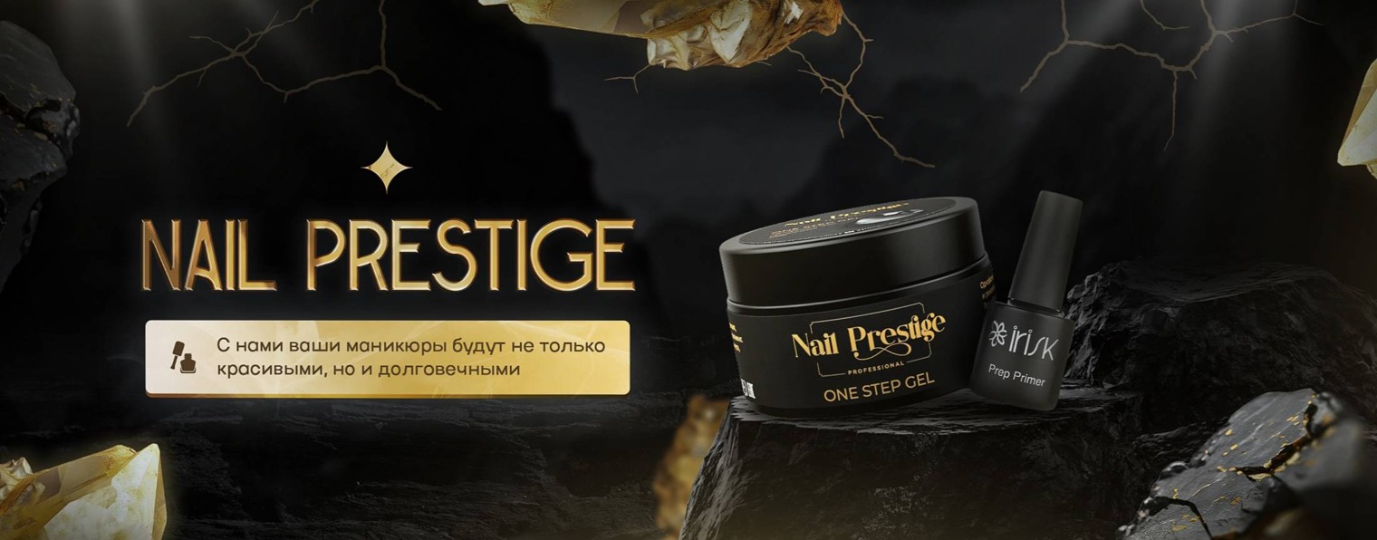 Юмор с маникюрным уклоном | Nail Prestige