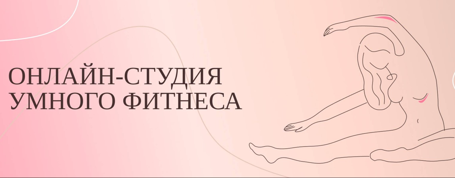 Марина Мазза