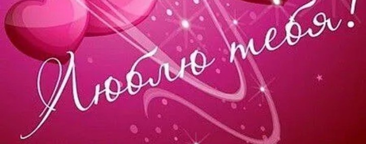 ЖОГОЛЕВА ТАТЬЯНА СЕРГЕЕВНА1985