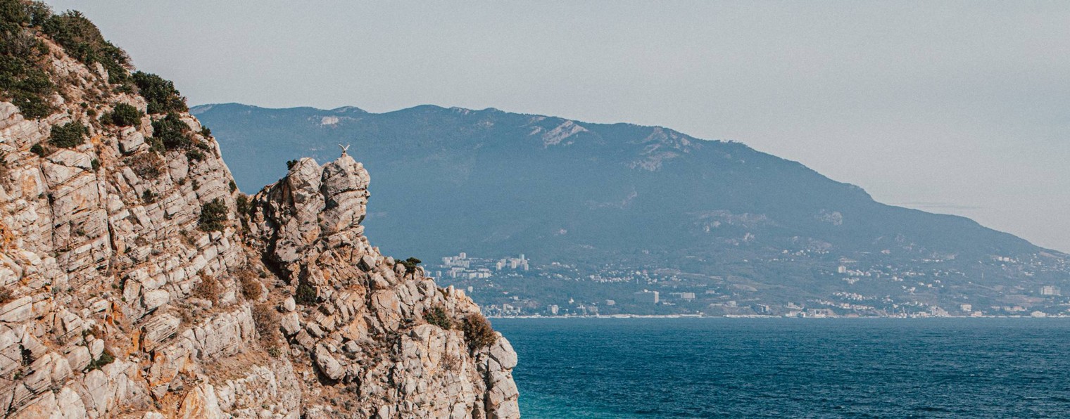 Путь Героев