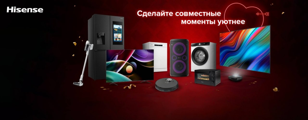 Hisense Russia