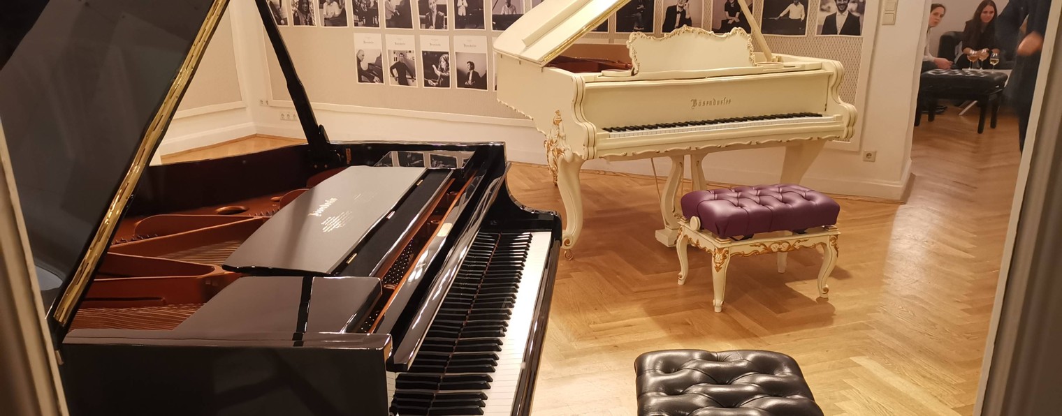 Междометия про форте и пиано