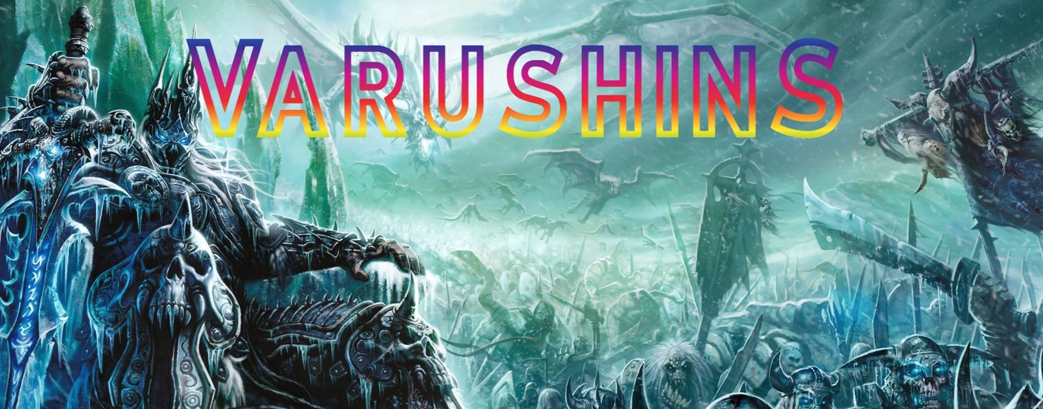 VarushinS