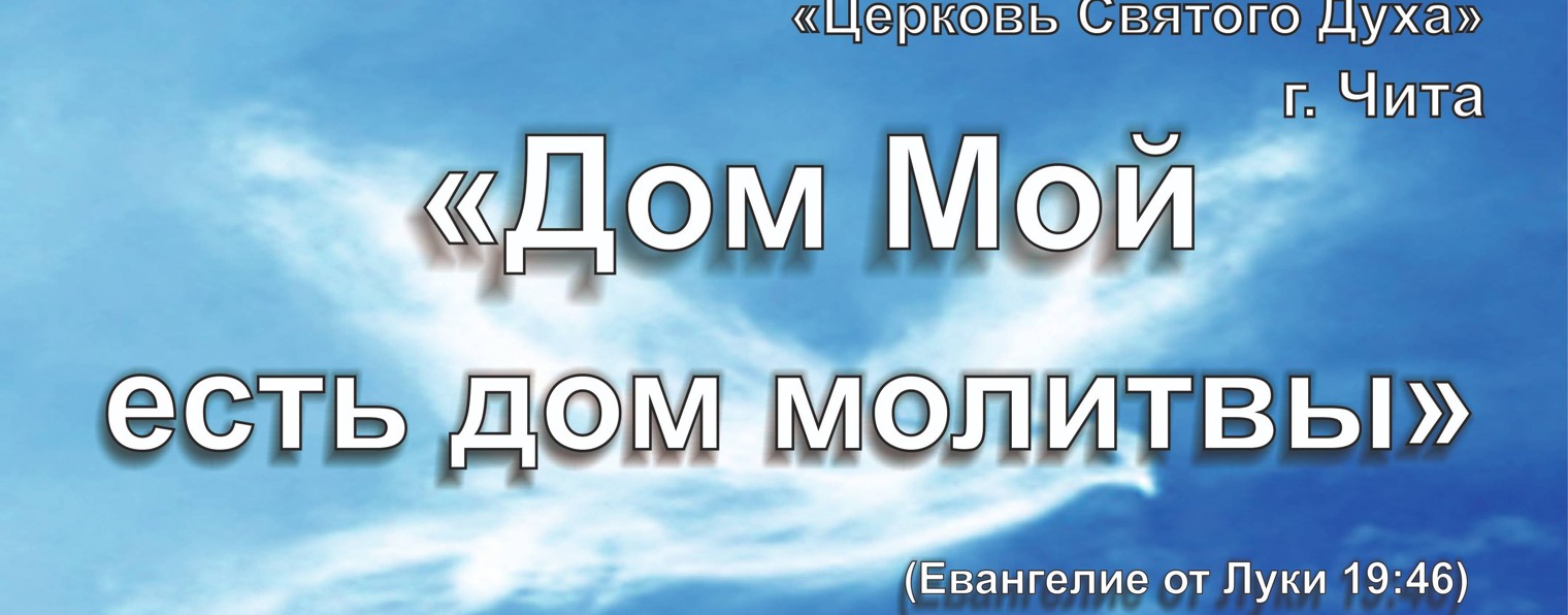 Игорь Непомнящий