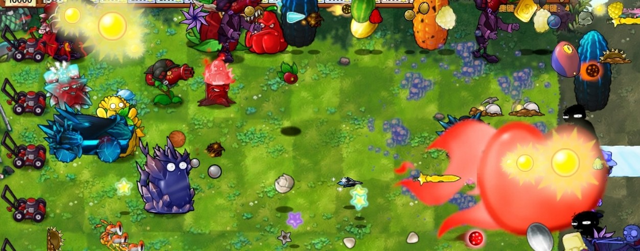 UGOL game